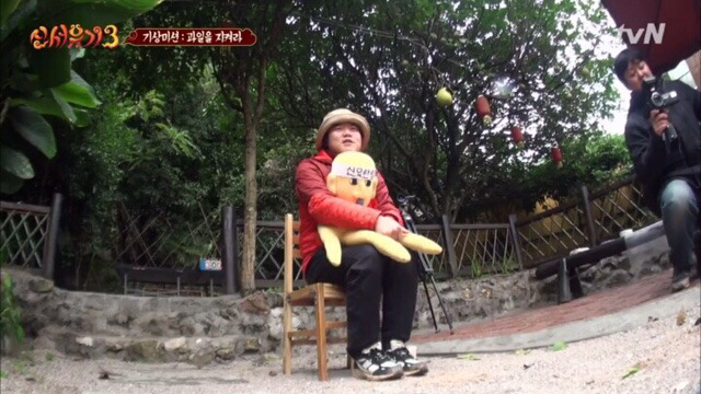 신서유기 마스코트 신묘한 힘 (feat. 귀여운 묘한이 팔아주세요) | 인스티즈