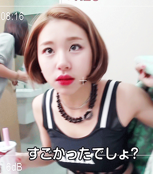 [트와이스] 자고 일어나 얼굴 부은 채영 | 인스티즈