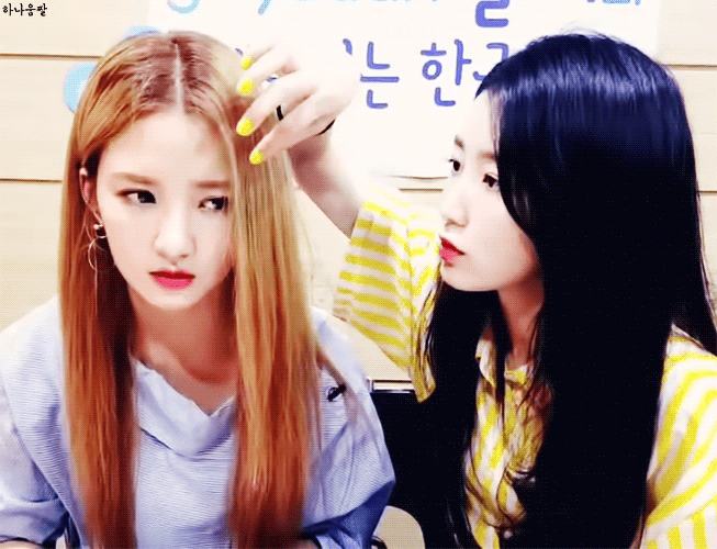 [구구단] 월요일은 하나와 함께 | 인스티즈