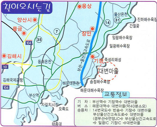 기장IC 이미지