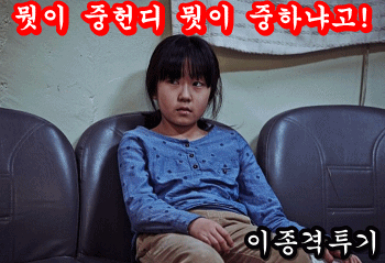 바람피는 애들 이해 안된다 | 인스티즈