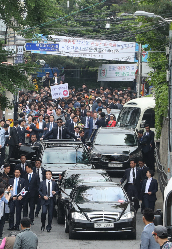 오늘자 문재인 대통령 사진들 .jpg | 인스티즈