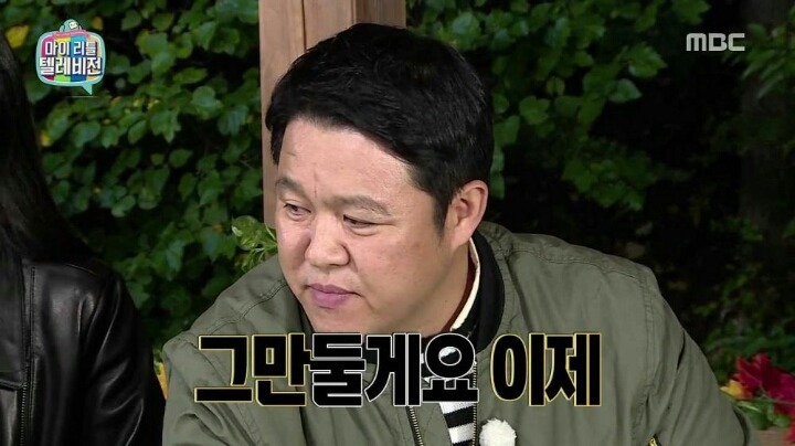집안 차이가 너무 커서 고민인 남자 .jpg | 인스티즈