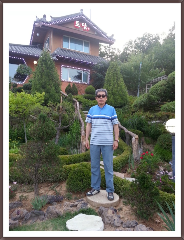 토담카페 이미지