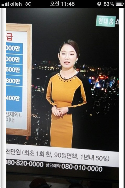 기어 써드를 너무 남발함.jpg | 인스티즈