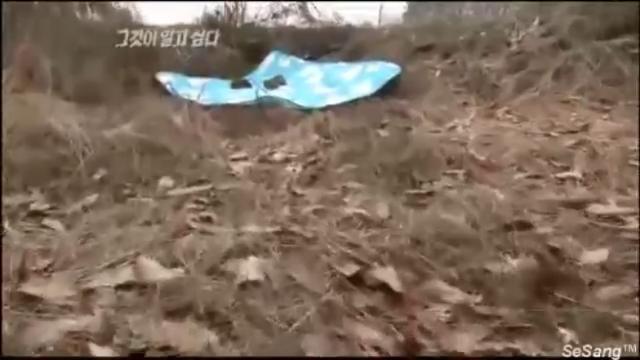 [그알] 오창 맨홀 변사사건 | 인스티즈