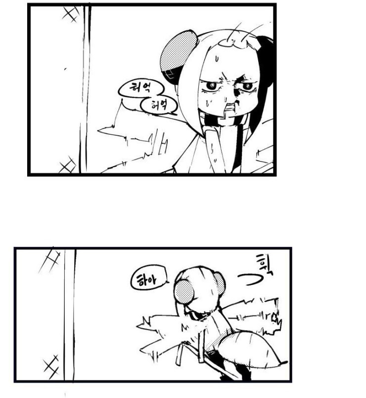 모기에게 피를 주세요 | 인스티즈