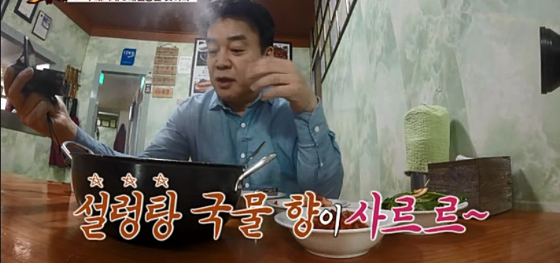 바다식당 이미지