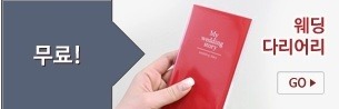 더리치로드 이미지