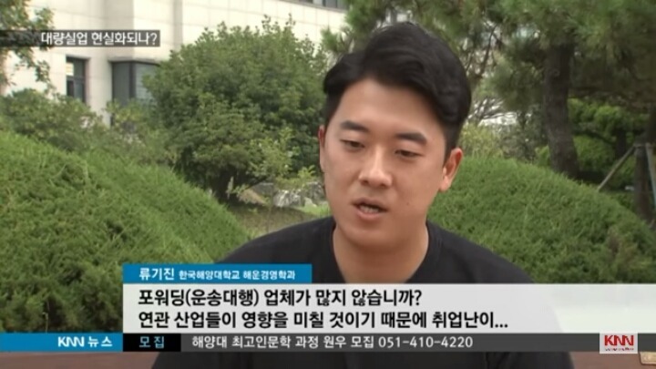 최은영때문에 ㅂㄷㅂㄷ | 인스티즈