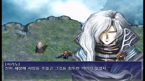 해본 사람이 있을까 싶은 옛날게임들 | 인스티즈