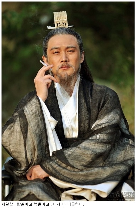 삼국지 인물들의 일상.jpg | 인스티즈