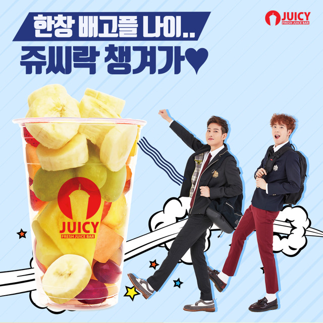 짱맛 소리 절로 나오게 하는 유행 먹거리 | 인스티즈