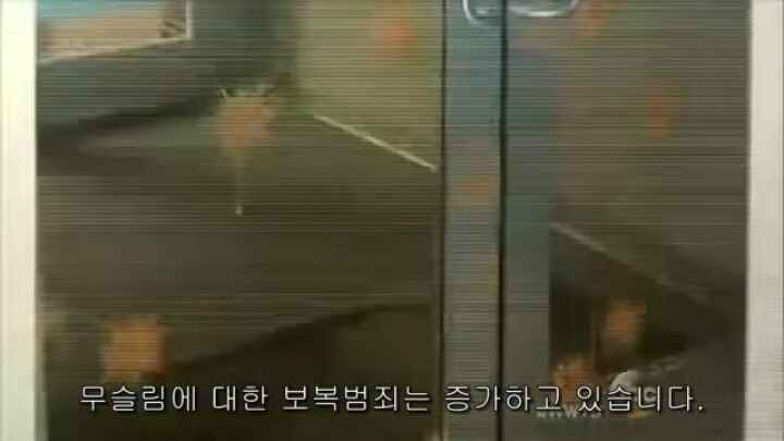 사람들이 인종차별 하는것을 보았을때 당신은? | 인스티즈