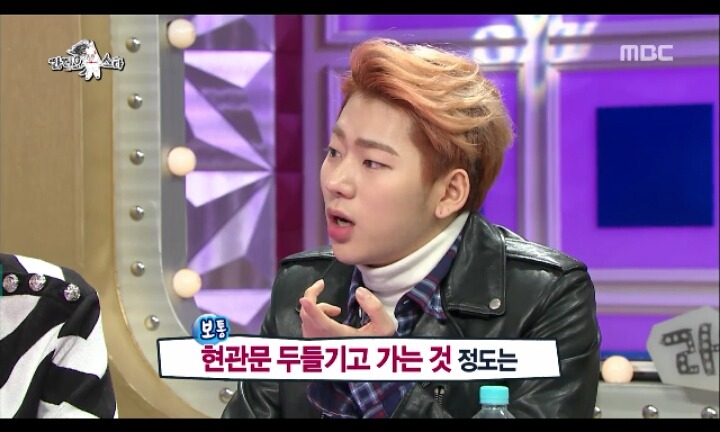 [라디오스타] 지코 사생팬 에피소드 | 인스티즈