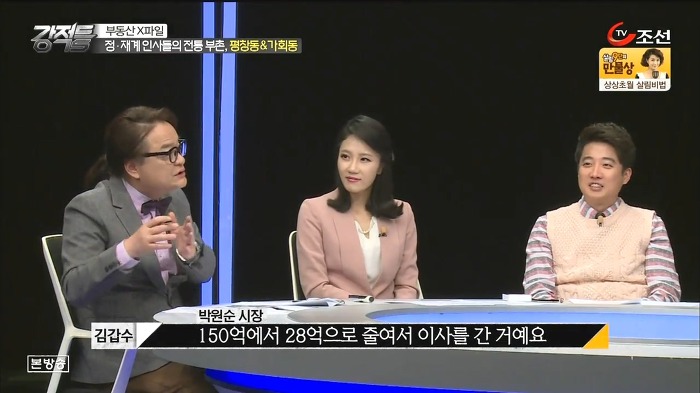모르고 덤볐다가 깨갱 | 인스티즈