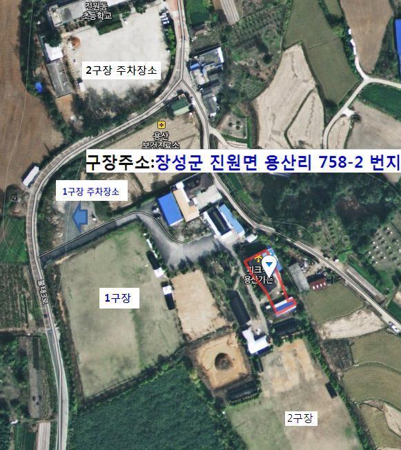 담양 삼다교 이미지