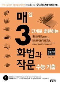 9번 이미지