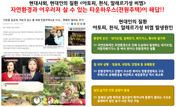 도심광고 이미지