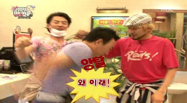 [무한도전] 햄버그 사줘요 으아앙 | 인스티즈