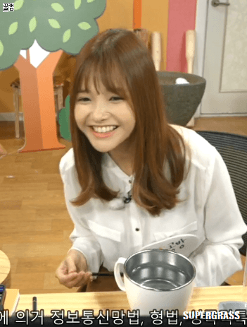 실시간 하연수2.gif | 인스티즈