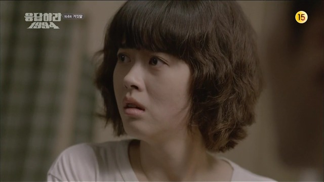 [응답하라1994] 거짓말이 되어버린 나정이의 고백.jpg | 인스티즈