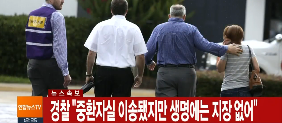 탑 생명에는 지장 없어 jpg | 인스티즈