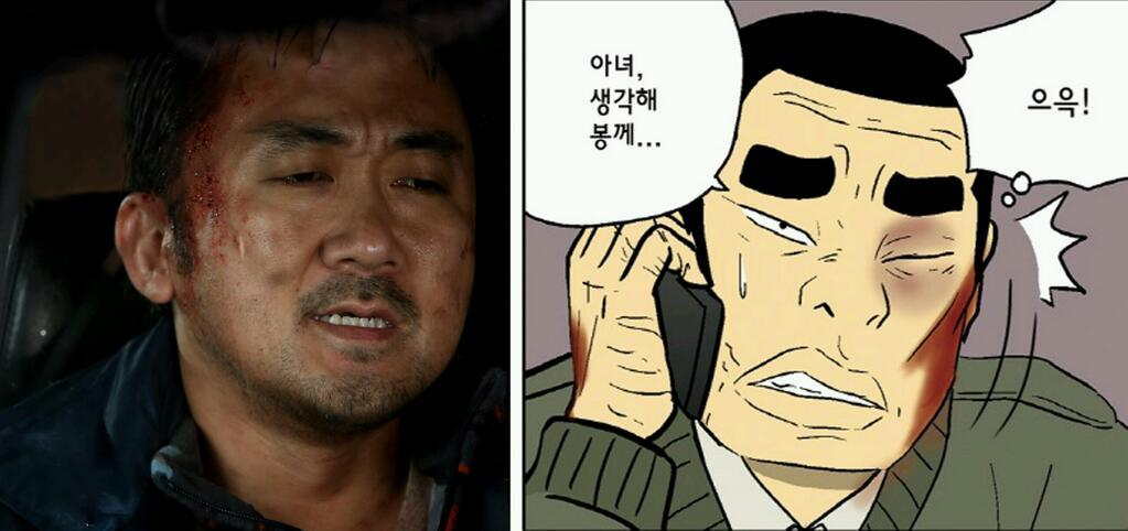 더 파이브 이미지