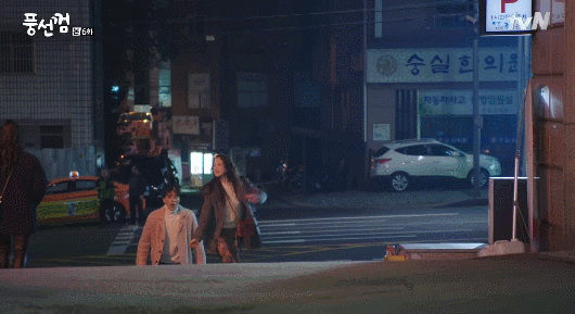 [풍선껌/리환행아] 남매같던 친구 사이가 연인이 됐다고 쳐! 下 | 인스티즈