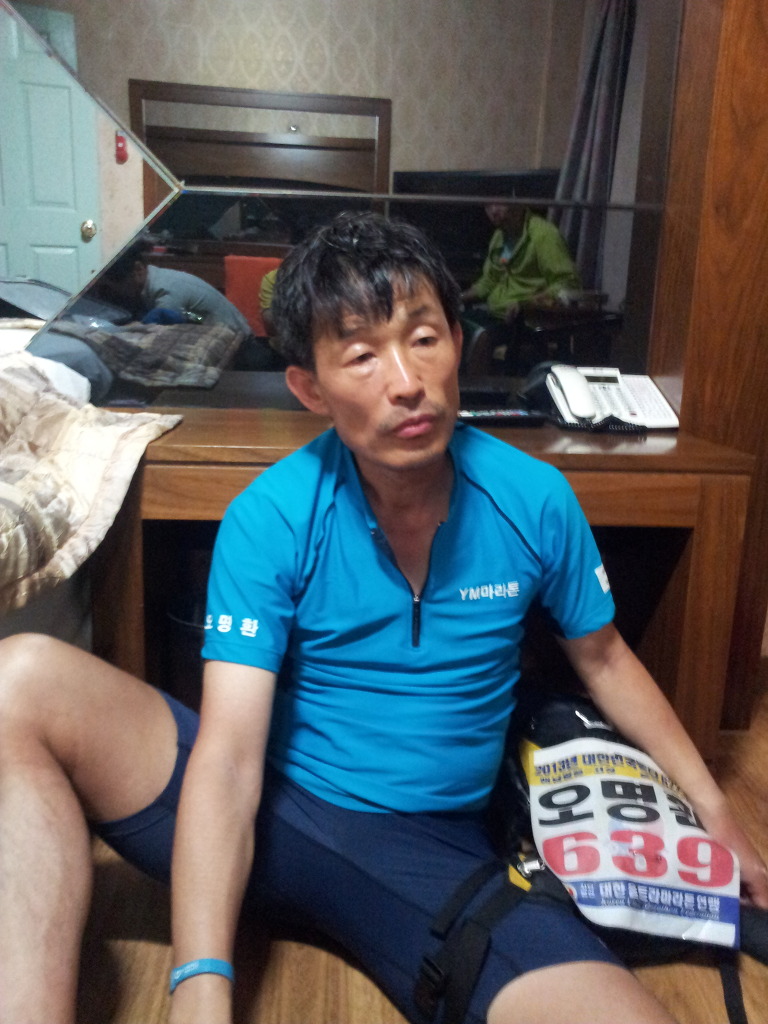 파레스모텔 이미지