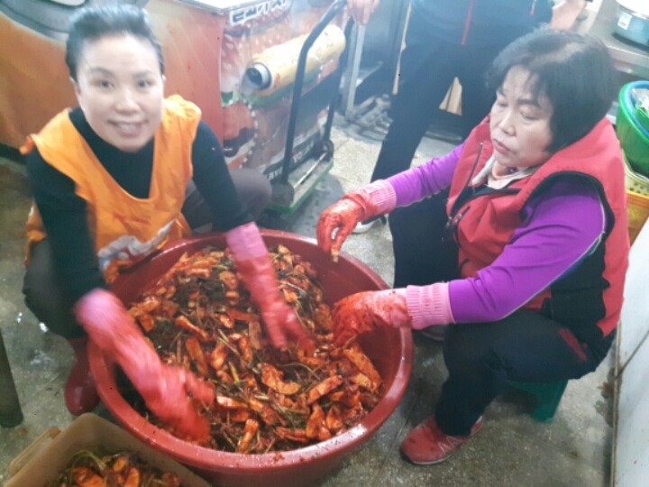 행복이용소 이미지