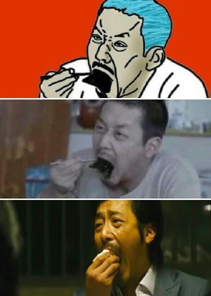 오구오구 이미지