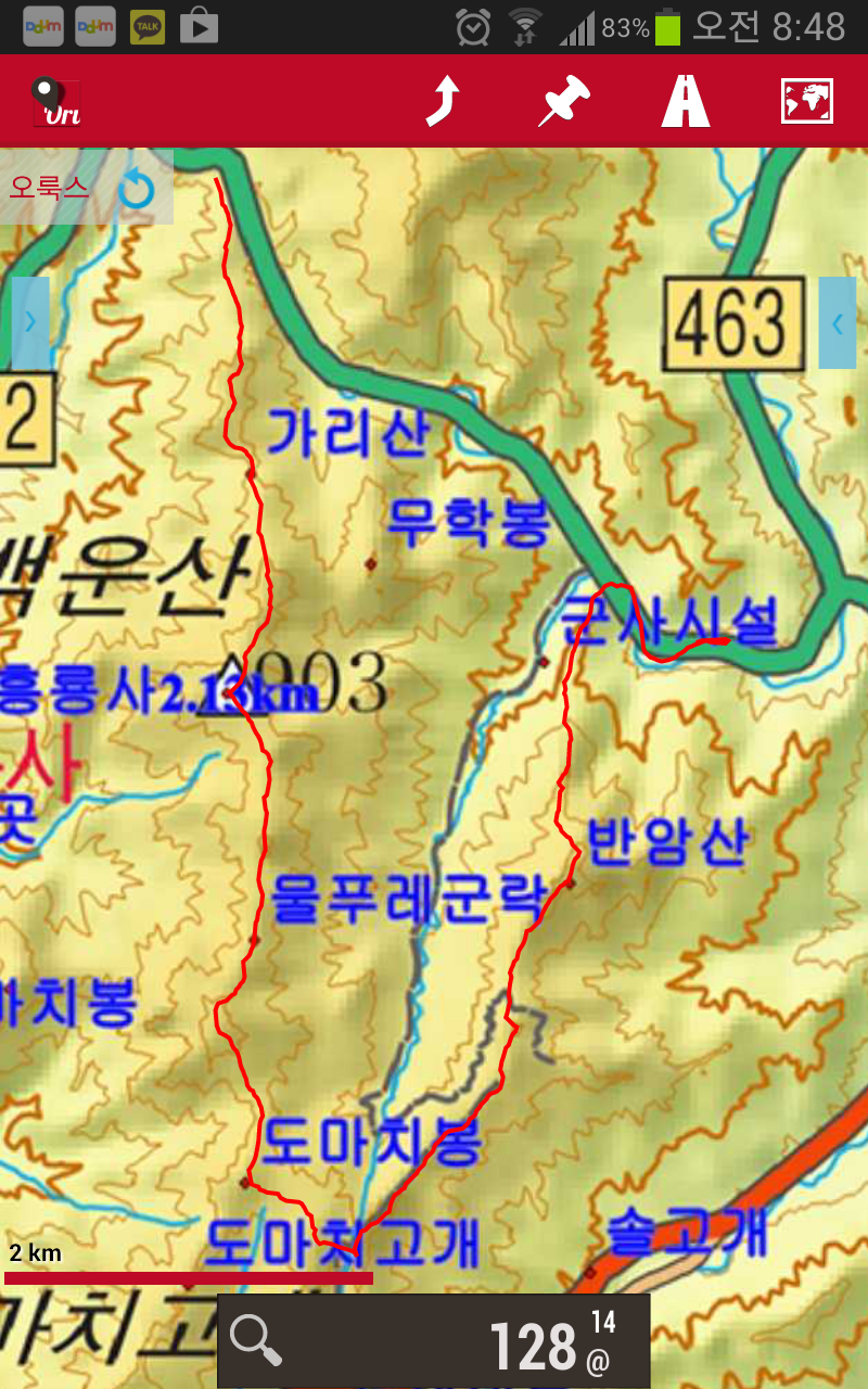 도마봉 이미지