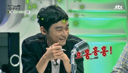 루팡 이미지