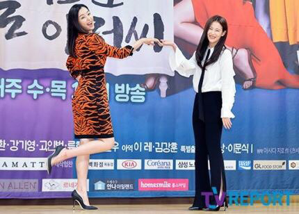 큰 키인데도 상대적으로 작아보이는 류 | 인스티즈