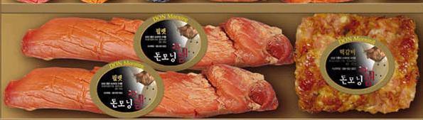 오빠..이거 크고 맛있어.. | 인스티즈