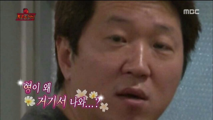 [무한도전] 정형돈 리액션 레전드 | 인스티즈