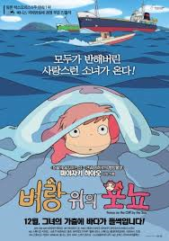 일본에서 개봉한 극장 애니메이션 역대 흥행수익ㄷㄷㄷ.jpg | 인스티즈