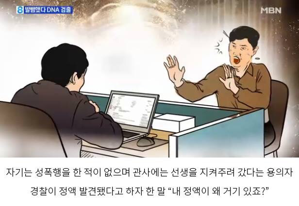 내 머리론 이해 못하겠는 전라남도 신안 섬 사람들 마인드.jpg | 인스티즈
