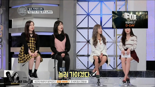 방송인 박은지의 역대급 화장대.jpg | 인스티즈