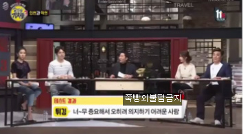 인간관계를 알아보는 간단한 심리테스트.jpg | 인스티즈