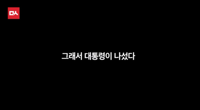 새누리의 맹비난에 맞선 이재명의 사이다 화답 | 인스티즈