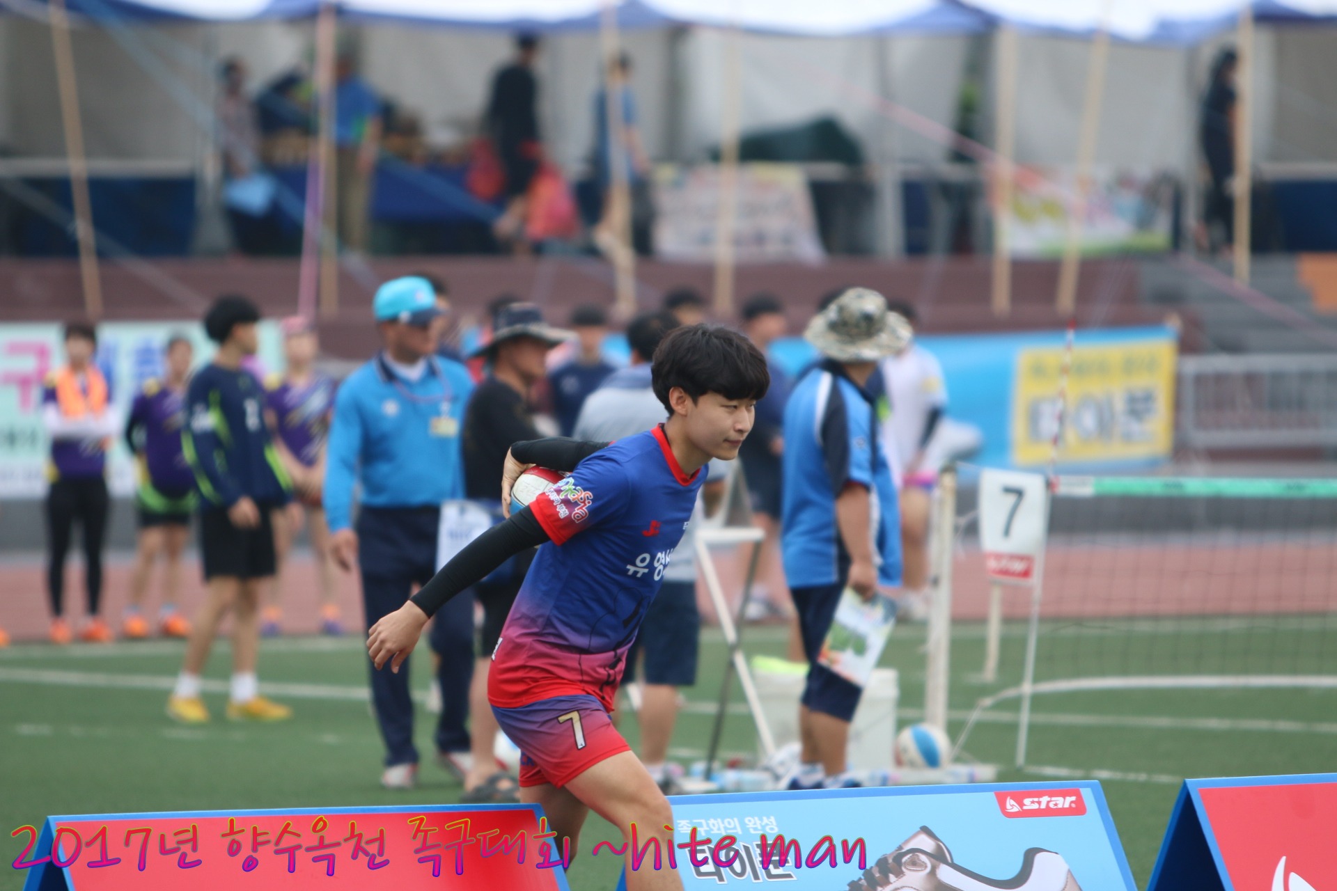유영산업 이미지