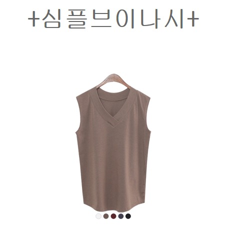 심플브이 이미지