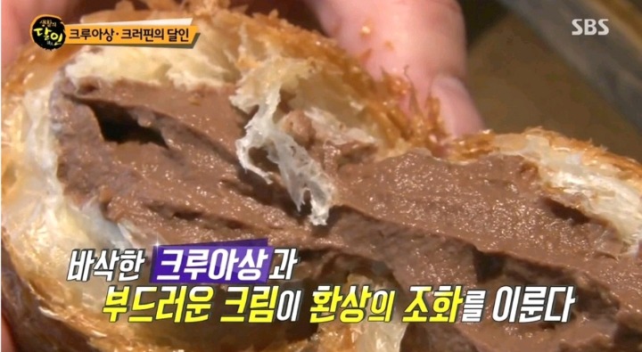 생활의 달인 논현동 크러핀.jpg | 인스티즈