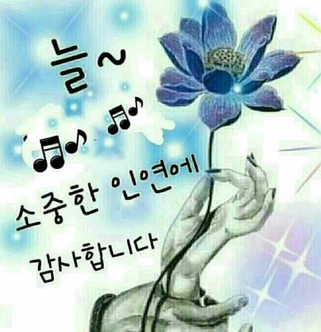 오늘도함께 이미지