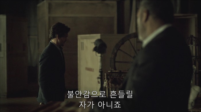 [로맨틱스릴러미드] 한니발 (Hannibal) 시즌3 에피6 (1/4) | 인스티즈