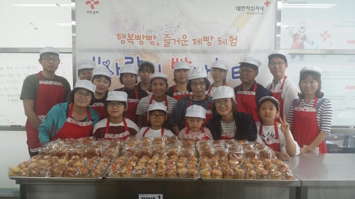 사랑의료기 이미지