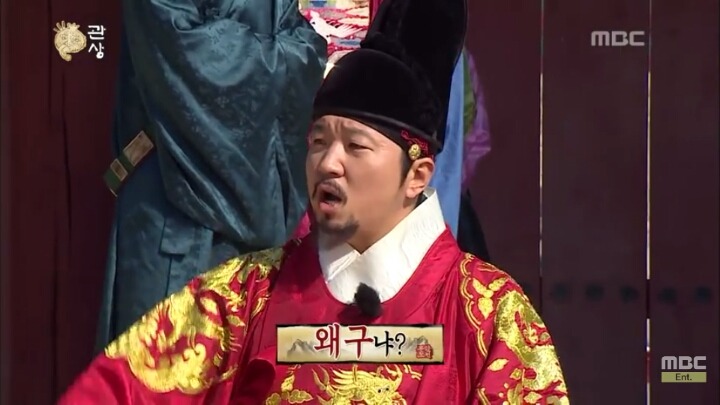 [무한도전] 무한도전 마지막회.JPG | 인스티즈