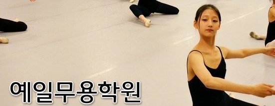 얼떨결에 과거 털린 러블리즈 막내.jpg | 인스티즈